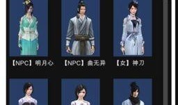 视频天涯爆料大全下载软件,一键获取海量爆料内容